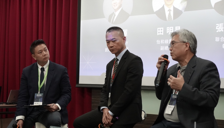 再生能源產業逆風、綠電供給受限，售電業與儲能角色為何重要？【RECC論壇】