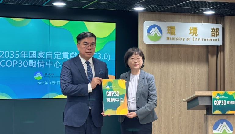 台灣NDC 3.0首重能源轉型！電力排碳係數連3年減少，下步怎麼加速減碳？