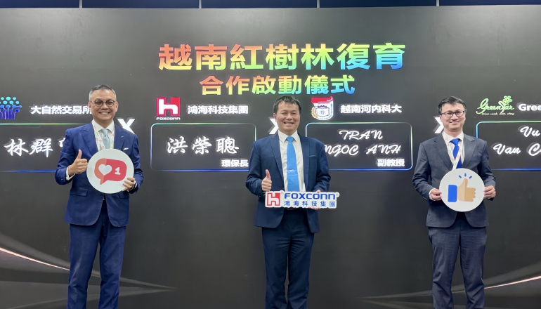 Foxconn taps AI to scale nature-based solutions in Taiwan, Vietnam