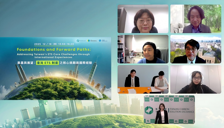 From carbon fee to ETS: What Taiwan can learn from Japan and South Korea’s carbon pricing