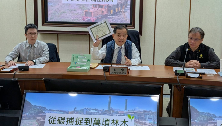 台糖廢甘蔗渣變綠金：出售生質能憑證進帳千萬，啟動碳捕捉、森林碳匯布局