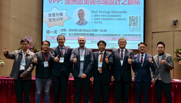 Australia’s distributed energy experience highlights role of virtual power plants for Taiwan