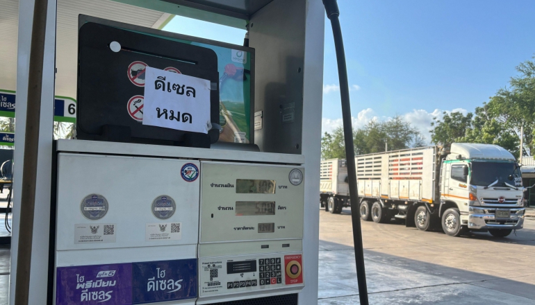 Energy security is national security: It starts at the subnational level