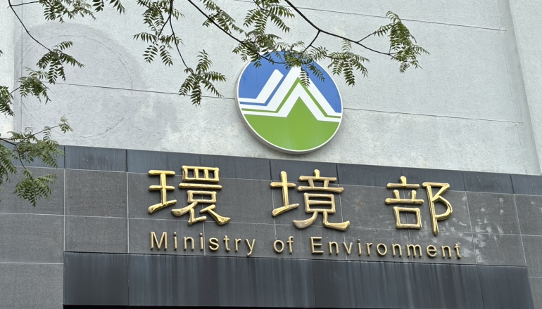 解決台灣塑膠之亂：經濟部啟動平價專案，減塑政策會有變化嗎？