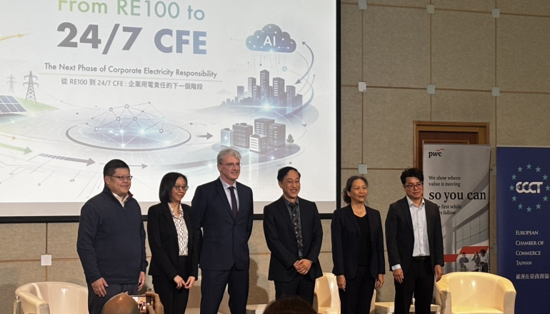 AI重塑電力市場，誰為電網成本買單？專家：台灣需建立使用者付費機制