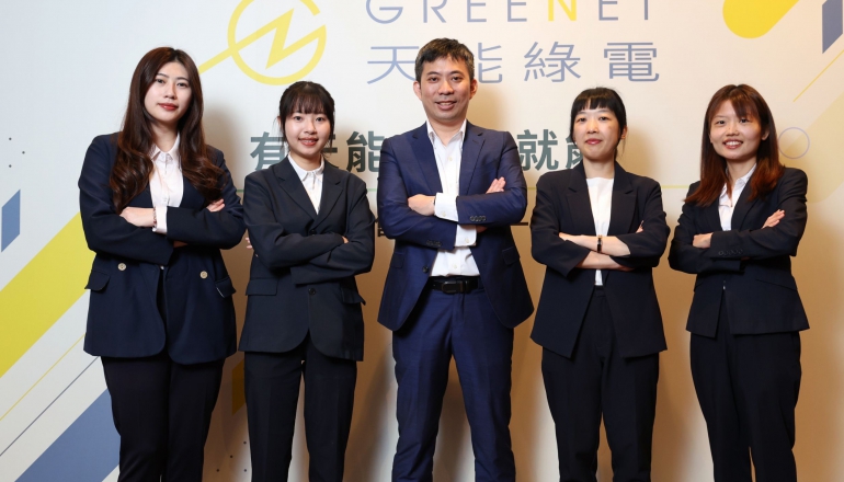天能綠電5月上櫃掛牌！長約訂單滿手、穩居售電龍頭，估今年交易量破6億度