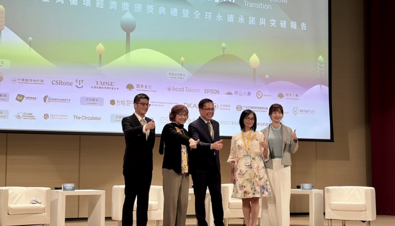 「自然正向」走入企業決策，台達電、國泰金怎麼擴大生物多樣性布局？