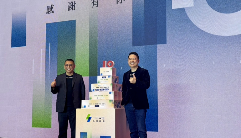 泓德10年歷經3次轉型！從發電商走向電力服務平台，下步如何卡位AI算力商機？