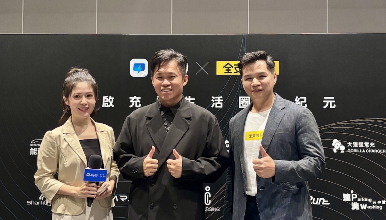 一個App充遍600座充電站！AmpGO攜全支付搶電動車商機，打造跨品牌聯盟