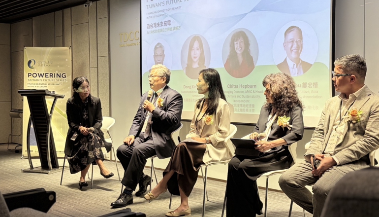 Why investors see energy resilience as Taiwan’s next AI challenge