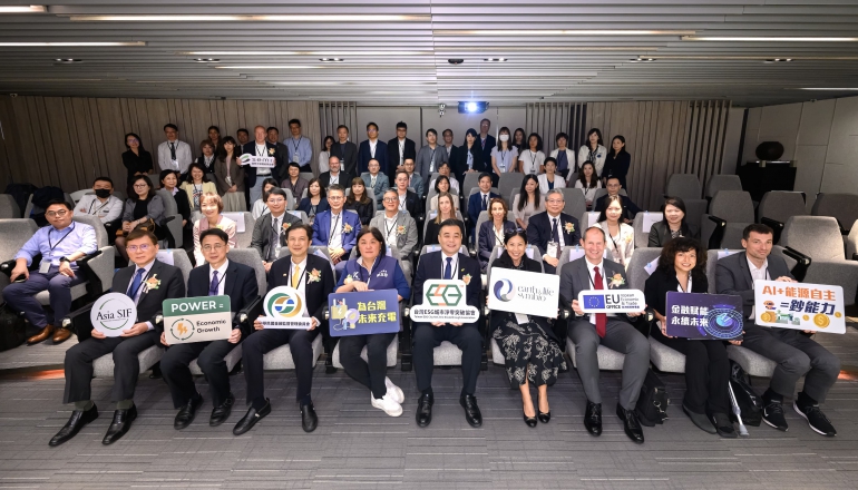 AI與半導體推升用電需求：能源韌性成投資台灣新指標，市場最關注哪些風險？
