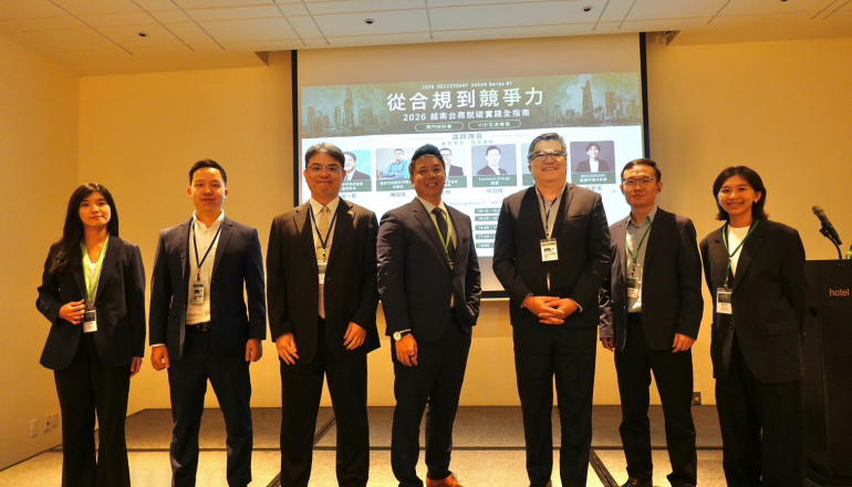 RECCESSARY hosts first overseas seminar in Vietnam, unpacking DPPA, CBAM strategies for businesses