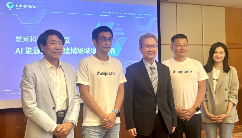 AI重塑能源業，智慧電能5大商機浮現！台廠搶攻東南亞、日本電網升級市場