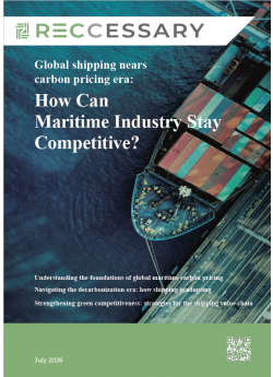 Global shipping nears carbon pricing era: how can the industry stay competitive?