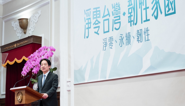 深度解析台灣NDC 3.0計畫：確立非核減煤路徑，想達成淨零轉型還缺3塊拼圖
