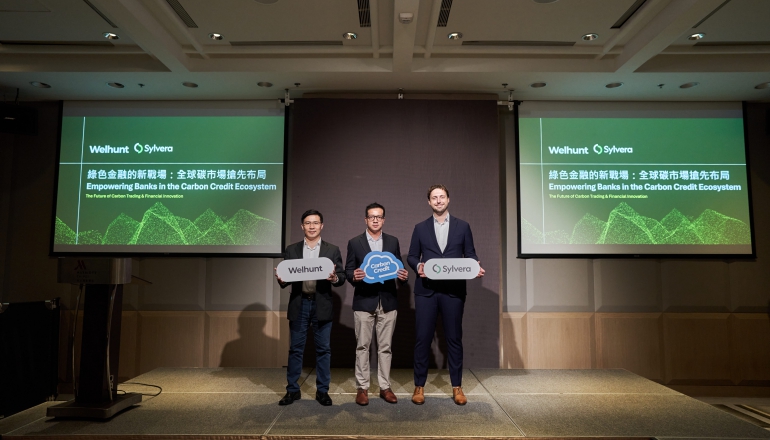 Welhunt and Sylvera Co-host Exclusive Seminar to Accelerate Taiwan’s Integration into the Global Carbon Market