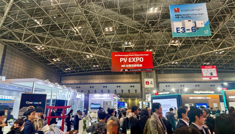 Inside Smart Energy Week 2026: Japan bets on perovskite, rooftop solar as Taiwanese firms eye space opportunities