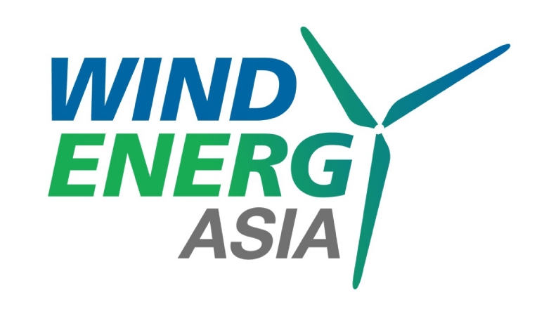 亚太国际风力发电展 2025