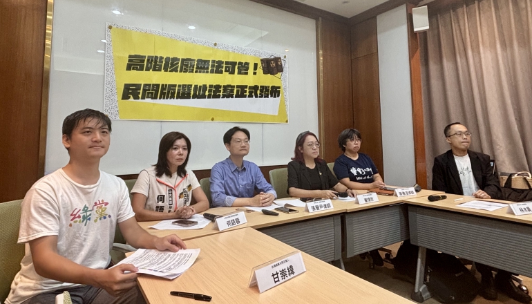 逾2萬束核廢料何處去?環團推「高放選址處置條例」草案,確保居民知情與參與權