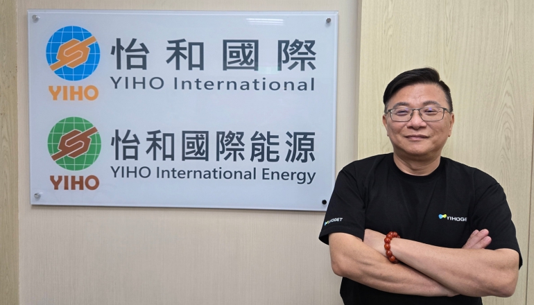 「讓綠電像走進超商一樣簡單」!怡和綠電超商用AI與信託重構台灣能源市場