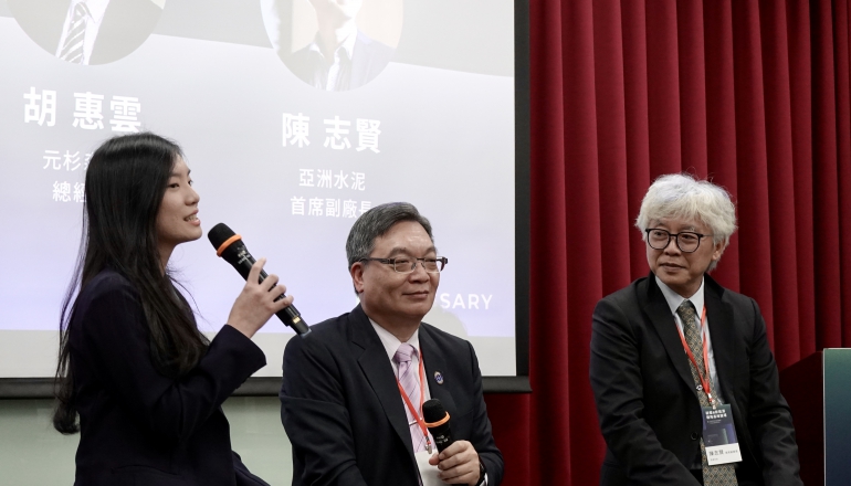 迎戰碳有價,亞泥「轉廢為寶」拚低碳水泥、元杉森林前進泰國造林【RECC論壇】