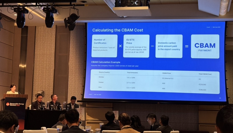 REM Asia》國際情勢衝擊再生能源投資,專家:穩定政策將有助解決供需失衡