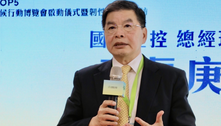 COP30聚焦氣候韌性,李長庚談投資調適專案隱憂:未有明確模型