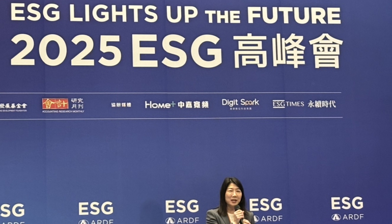 永續金融驅動ESG!綠債首年助範疇一減碳21%,金管會促企業數位化迎戰淨零轉型