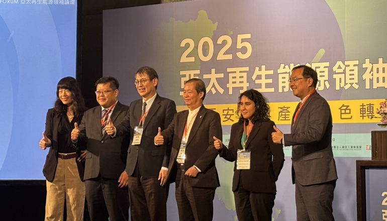 AI帶動亞太綠電需求,台灣如何把握? 產業界揭南向優勢與新加坡跨境電力策略