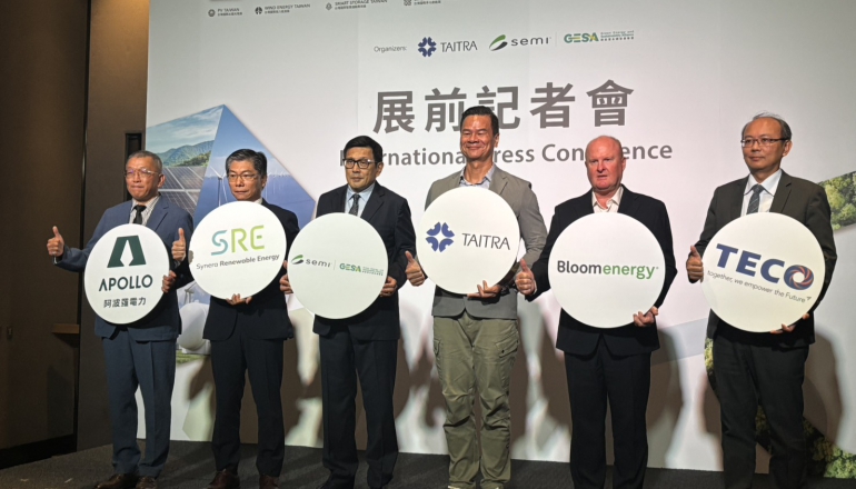 2025能源週開展倒數!450家企業秀綠能、低碳技術,應對AI資料中心與節能挑戰